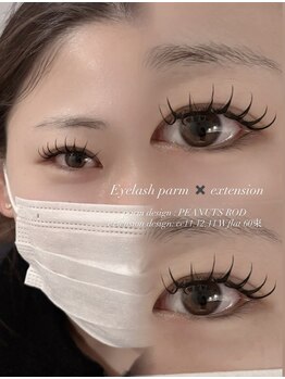 ジュベアイラッシュ(juve. eyelash)/パーマ/エクステ