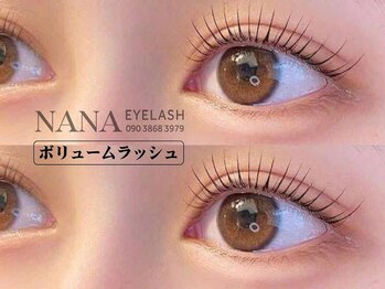 ナナネイル なんば店(NaNa Nail)/
