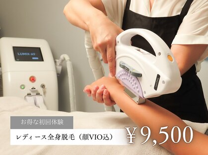 グランビューティーサロン(grand beauty salon)の写真