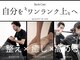 ベックケア 宮崎店(Beck Care)の写真