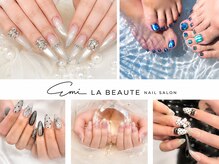 エミラボーテ 心斎橋店(Emi la beaute)