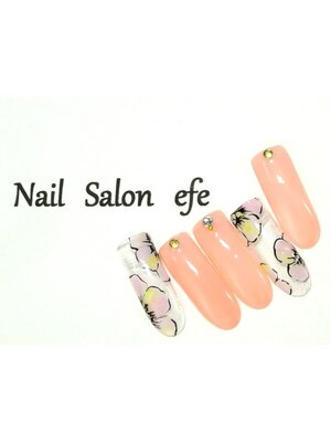 Nail Salon efe　【ネイルサロン エフェ】