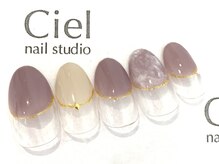 シエルネイルスタジオ 新宮店(Ciel nail studio)/タイダイフレンチデザイン☆