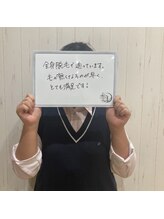 ヴィシア(VIXIA)/お客様からの声♪