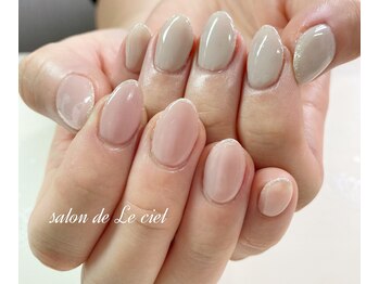サロン ドゥ ル シエル(salon de Le ciel)/ワンカラー*ラメライン