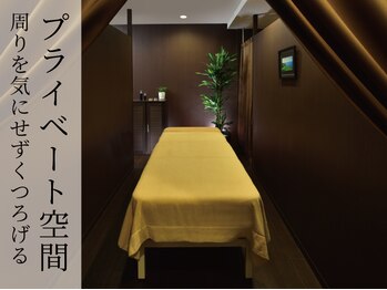 e.b.c.c. メンズスキンケアスタジオ 銀座