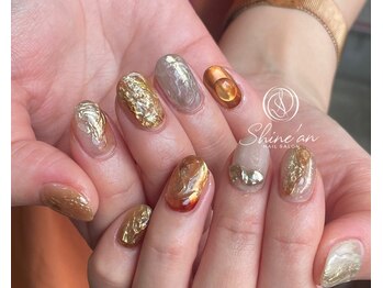 シャインアン(Shine'an)/デザイン1.5時間