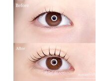 ユーアイ/まつげパーマ/上下/パリジェンヌ