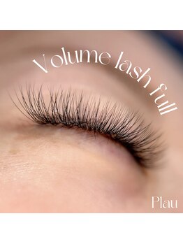 プラウ(Plau)/ボリュームラッシュ