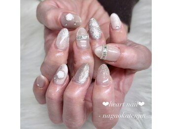 はあとねいる 長岡天神店/