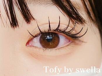 トフィー バイ スウェラ(Tofy by swella)/フラットラッシュ120本/まつエク