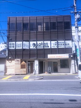 たにぐちさんトコ./2.外観