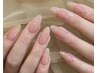 ワンカラー/マグネットワンカラー(自爪ソフトジェルオフ無料)4500
