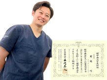 理学療法士が一人ひとりを専任担当いたします