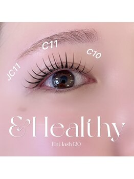 シェリアン 下赤塚店(Chelien)/アンドヘルシー