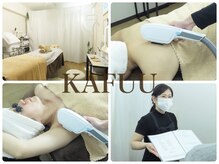 カフー(KAFUU)