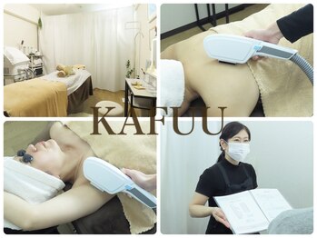 カフー(KAFUU)