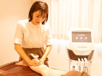 千歳の女神 久屋大通店/【痩身エステ】