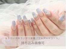 ラミエンヌの雰囲気(画像持ち込みOK★理想を叶えるアートの技術力!!新宿/新宿三丁目)