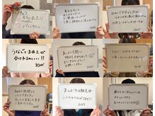 インベスト(INVEST)/お客様の声