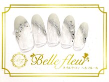 パラジェル・フィルイン導入店　LUKE NAIL Ginza【ルークネイルギンザ】/トレンドアートコース