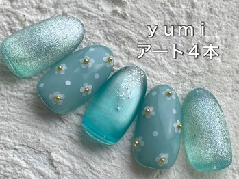 エンジェル 葛飾(ANGEL)/ｙｕｍｉ/アート４本