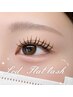 【学割U24】LEDフラットラッシュつけ放題 90分