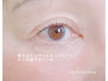 リリー バレンタイン(Lily Valentine)/大通/まつげパーマ/まつ毛パーマ