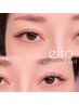 【梅原担当】持続力No.1◎ダブルフラットラッシュ120束