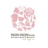 ノンノンプラス(NON-NONプラス)のお店ロゴ