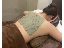 エステティックレイビス 名古屋店(RAYVIS)/タラソ