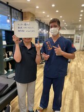 笑顔道 宜野湾接骨院 はり灸院/お客様の声