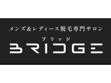 【日焼け・色黒・白髪・うぶ毛も脱毛できます！】脱毛お断りされたあなたも！ルミクス脱毛なら可能です◎