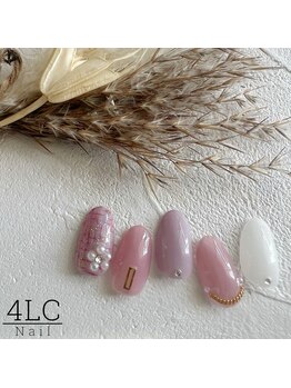 フォーリーフクローバー(4 Leaf Clover)/フリーアート