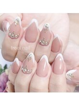 フリールビューティー(freel Beauty)/Vフレンチ