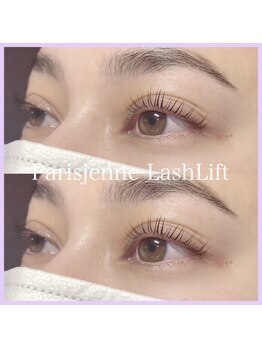 あるじゃんす- アイラッシュ ネイル 天神店/パリジェンヌラッシュリフト