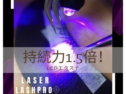 アイネイルズ 河内花園店(I.NAILS)の写真
