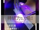 アイネイルズ 河内花園店(I.NAILS)の写真