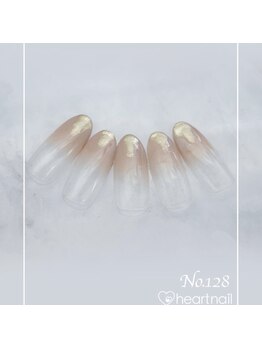 はあとねいる 浦和駅西口店/はあとねいるデザイン