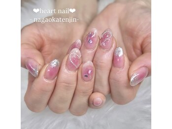 はあとねいる 長岡天神店/