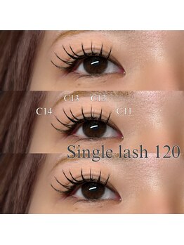 クレア(CREA)/マツエク シングルラッシュ120