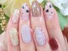 ■¥3900 夏割■◇HAND オフない方限定◇