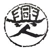 おこしんちゅ 渋谷 代々木公園のお店ロゴ