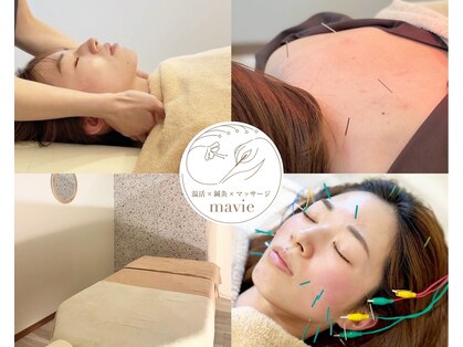 マヴィ(mavie)の写真