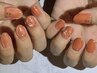 【学割U24】オフ込み★ハンドワンカラーorグラデーション(マグネット◎)