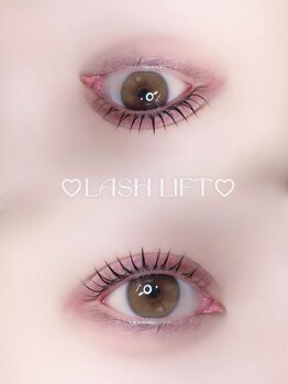 アイモア 多治見店(eye mor.)/似合わせまつ毛パーマ