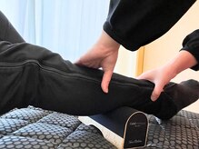 ヨサパーク ミューズ(YOSA PARK MUSE)/アフターリンパマッサージ