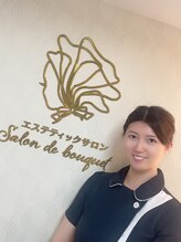 サロンドブーケ 上本町店(salon de bouquet)&nbsp;中尾 和美