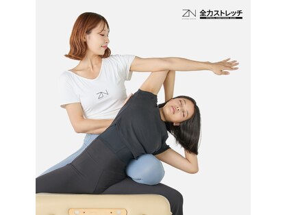 全力ストレッチ 代々木上原店の写真