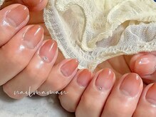 ネイルママン 武蔵関店(nailmaman)/グラデーションネイル